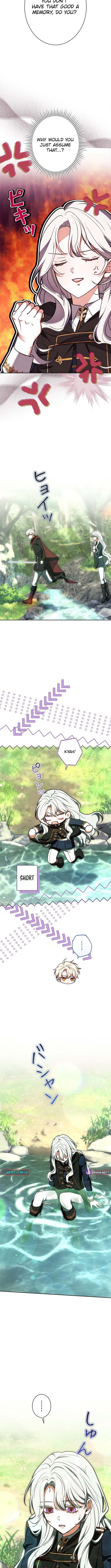 I Was Supposed to Be a Stalker Noble Lady, but Somehow I'm Being Adored Instead Chapter 41 Page 1
