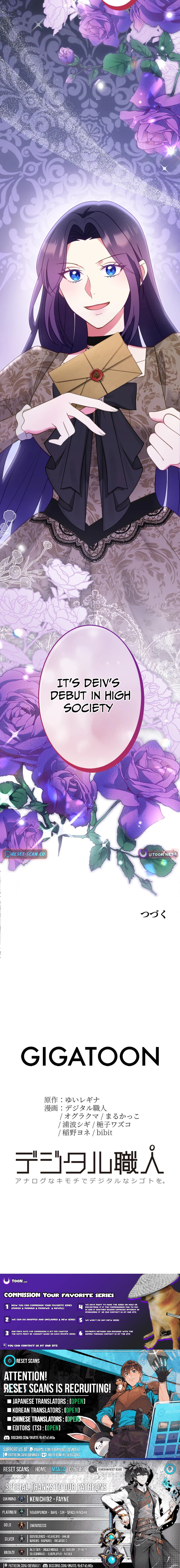 The Villainess Tames a Capricious Demon Chapter 17 Page 1