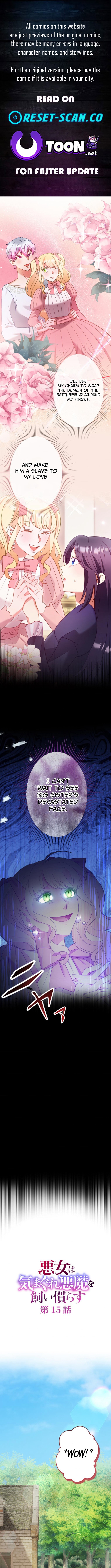 The Villainess Tames a Capricious Demon Chapter 15 Page 1