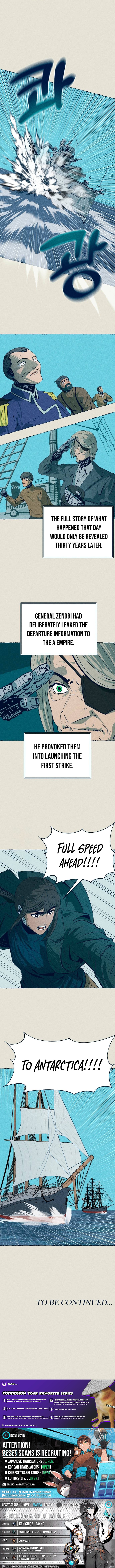 The Iron and Ice Journey Chapter 06 Page 1