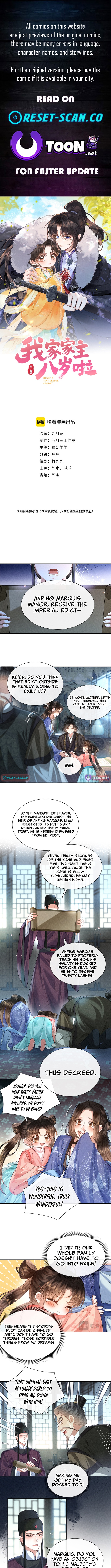 My Family's Head Is Eight Years Old! Chapter 09 Page 1