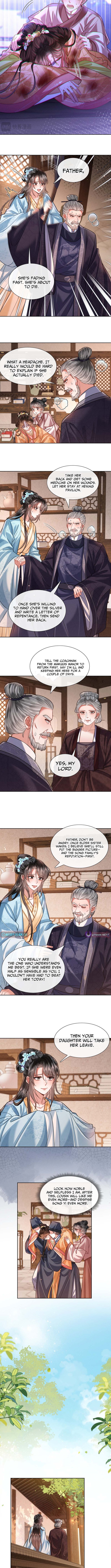 My Family's Head Is Eight Years Old! Chapter 29 Page 1