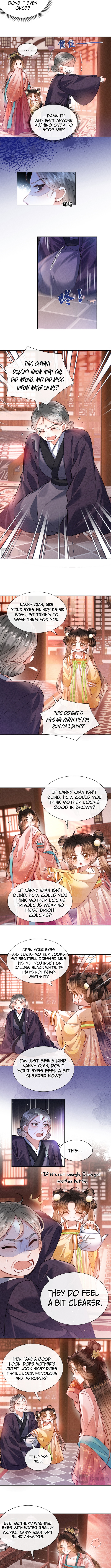 My Family's Head Is Eight Years Old! Chapter 10 Page 1
