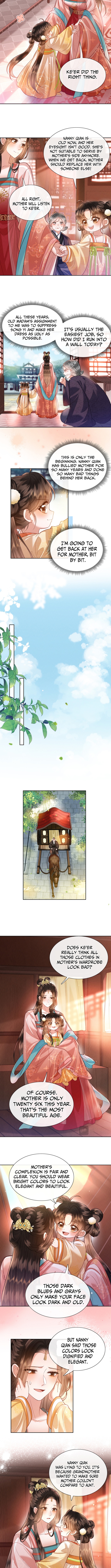 My Family's Head Is Eight Years Old! Chapter 10 Page 1