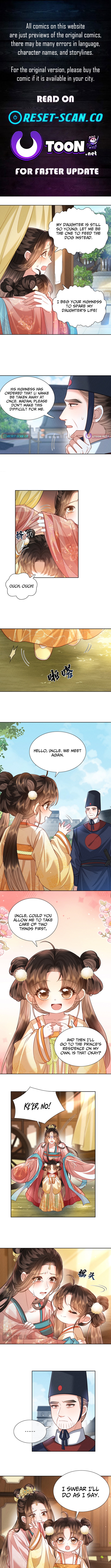 My Family's Head Is Eight Years Old! Chapter 12 Page 1