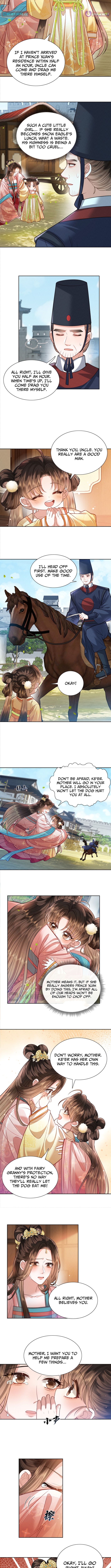 My Family's Head Is Eight Years Old! Chapter 12 Page 1