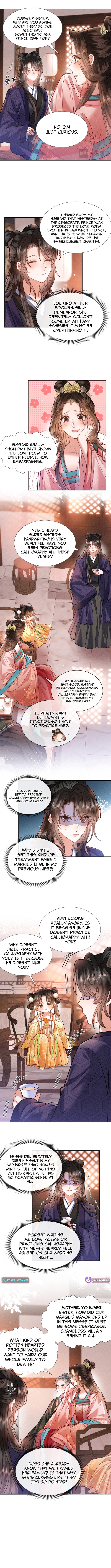 My Family's Head Is Eight Years Old! Chapter 11 Page 1