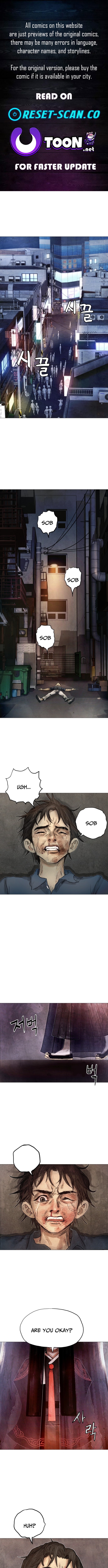Devil Capital Chapter 01 Page 1