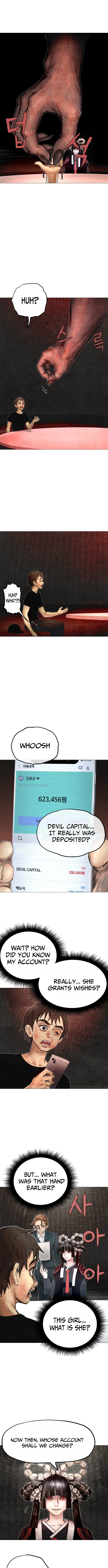 Devil Capital Chapter 01 Page 1