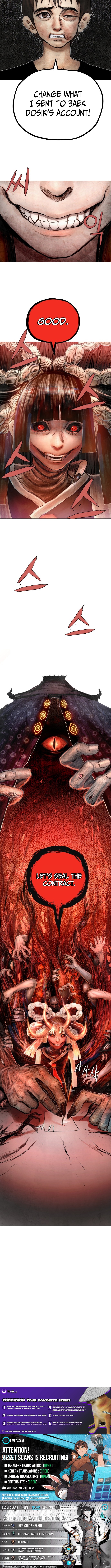 Devil Capital Chapter 01 Page 1