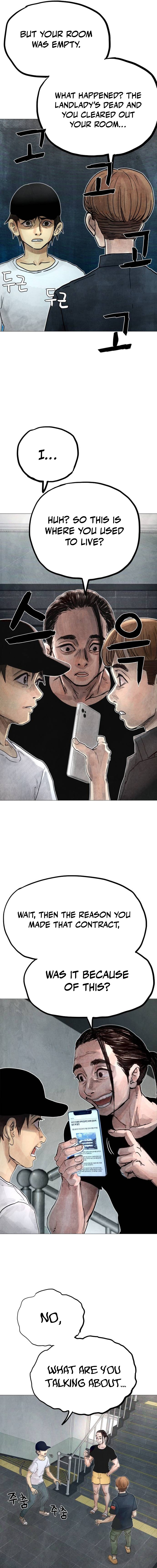 Devil Capital Chapter 05 Page 1