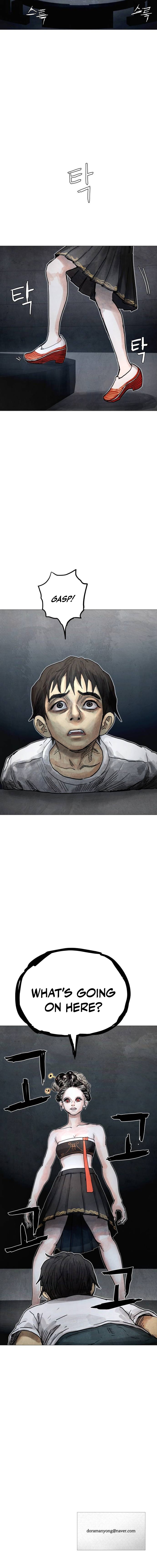 Devil Capital Chapter 05 Page 1