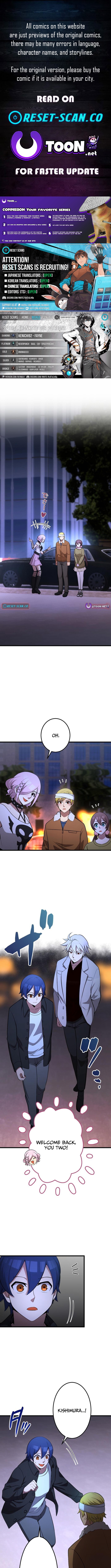 Demon King Awakening Chapter 26 Page 1