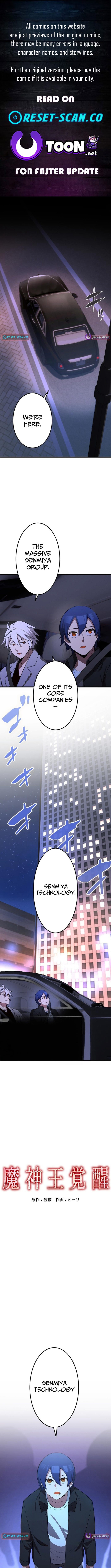 Demon King Awakening Chapter 24 Page 1