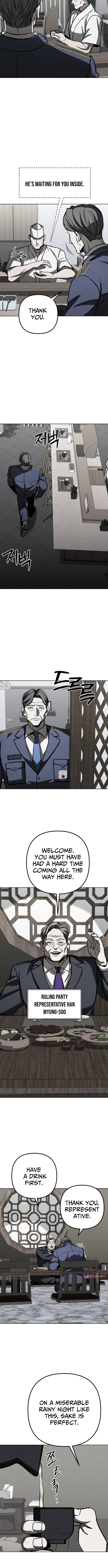 Yaksha Chapter 14 Page 1