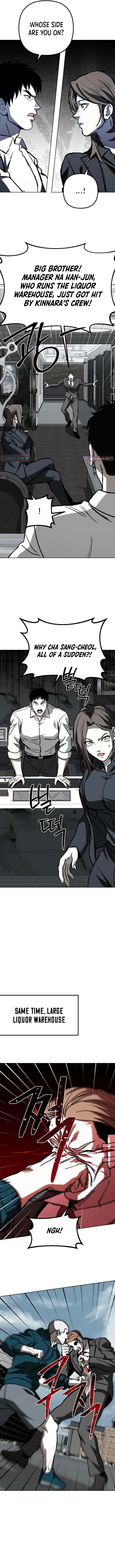 Yaksha Chapter 27 Page 1