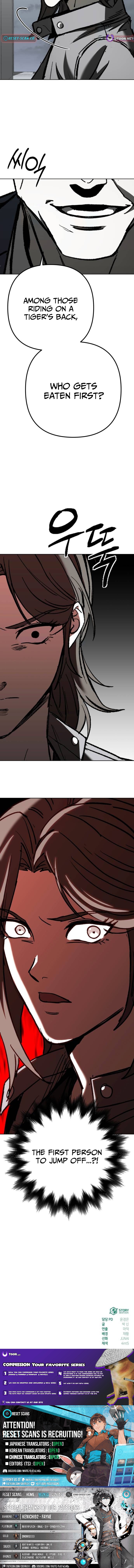 Yaksha Chapter 16 Page 1
