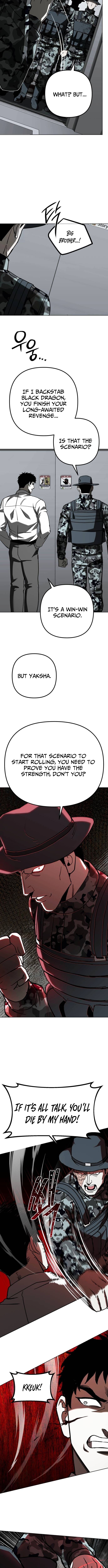 Yaksha Chapter 17 Page 1