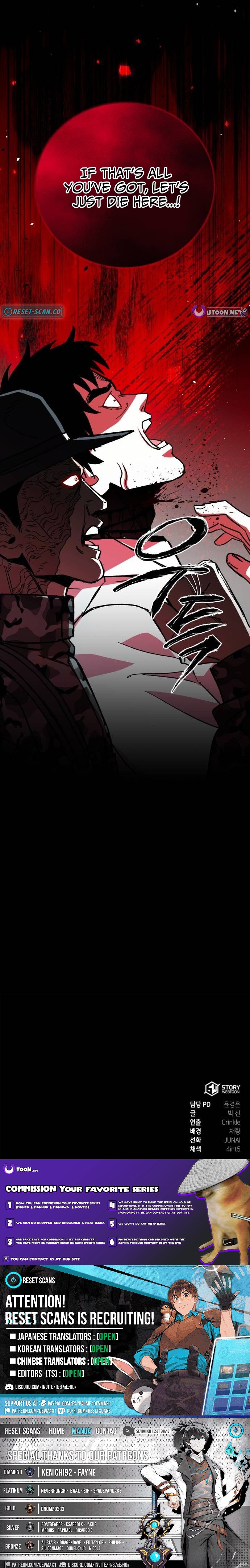 Yaksha Chapter 17 Page 1