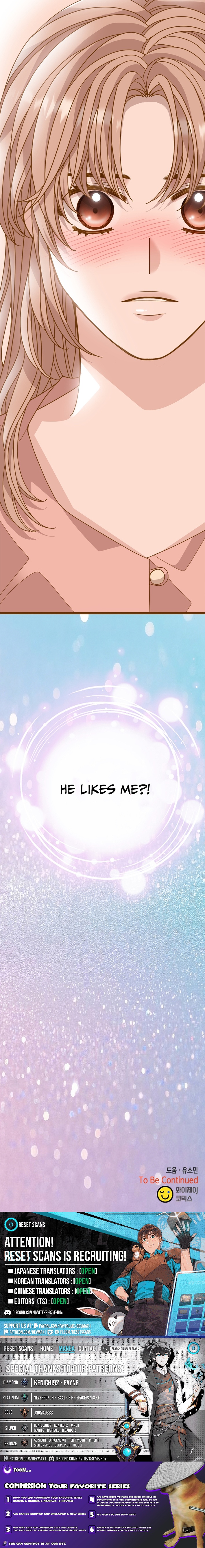 Executive, Let's Just Hold Hands and Sleep Chapter 23 Page 1
