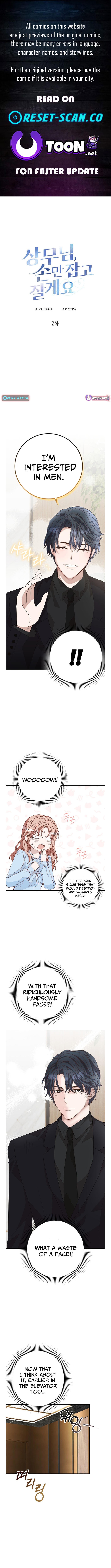 Executive, Let's Just Hold Hands and Sleep Chapter 02 Page 1