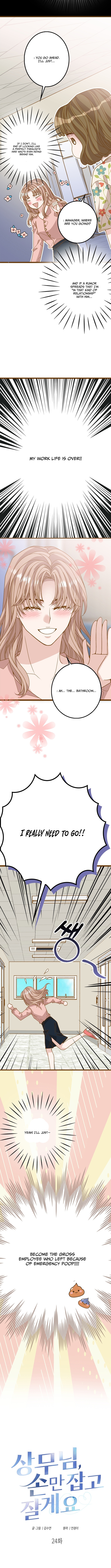 Executive, Let's Just Hold Hands and Sleep Chapter 24 Page 1