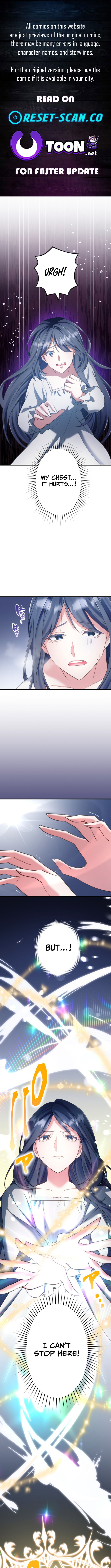 The Abandoned Great Saint Is Doted On by an Elf and Returns to Her Homeland Chapter 07 Page 1