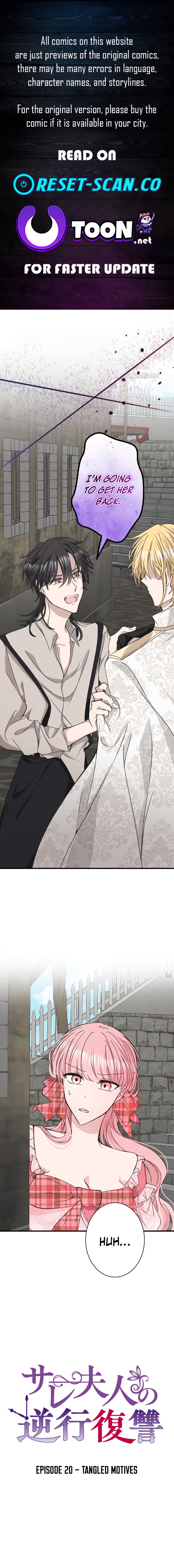 The Betrayed Wife’s Regression Revenge Chapter 20 Page 1