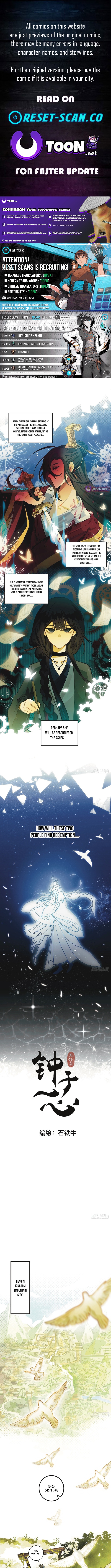 A Devoted Heart Chapter 01 Page 1