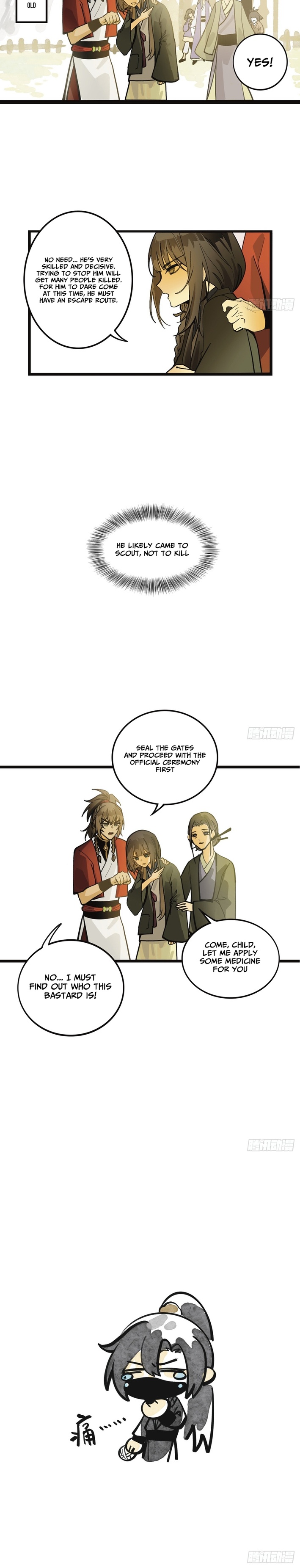 A Devoted Heart Chapter 01 Page 1