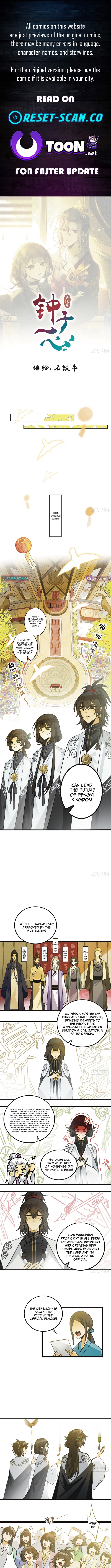 A Devoted Heart Chapter 02 Page 1