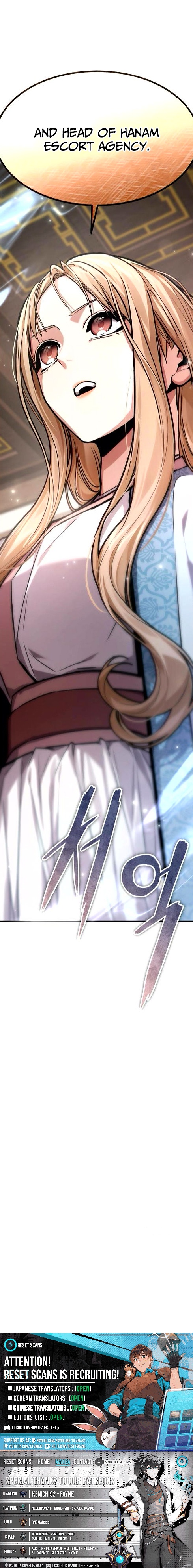The Supreme Demon Of Mount Hyungsan Chapter 16 Page 1