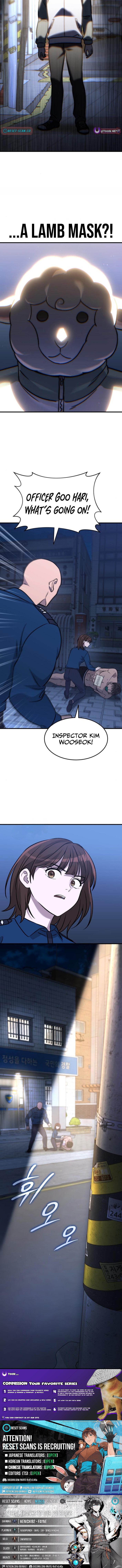 The Haunted House Chapter 05 Page 1