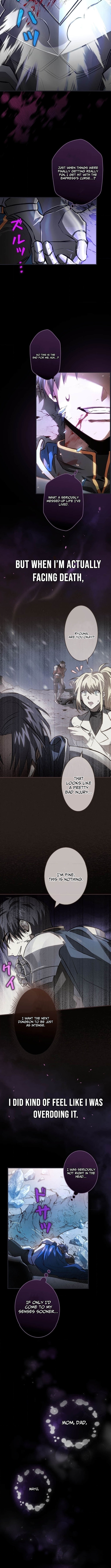 I Gave Up Being Stronger Chapter 01 Page 1