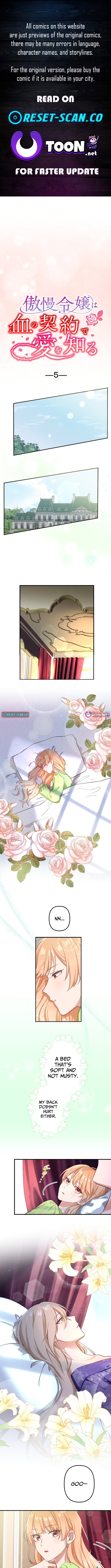 The Arrogant Young Lady Learns Love Through a Blood Contract Chapter 05 Page 1