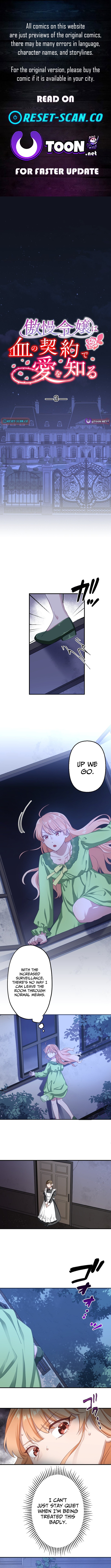 The Arrogant Young Lady Learns Love Through a Blood Contract Chapter 03 Page 1