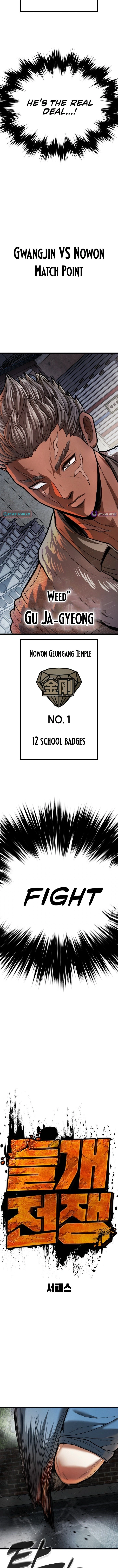 War of the Stray Dogs Chapter 18 Page 1