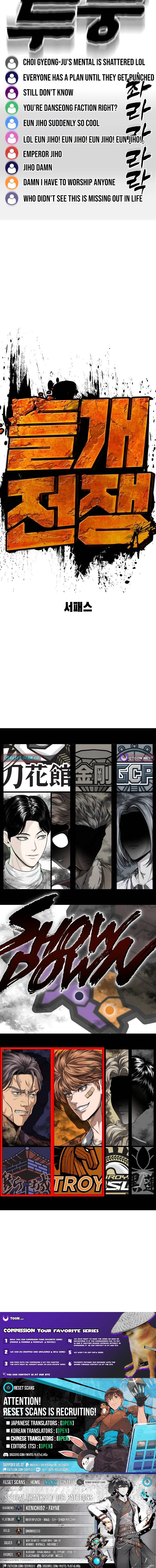 War of the Stray Dogs Chapter 03 Page 1
