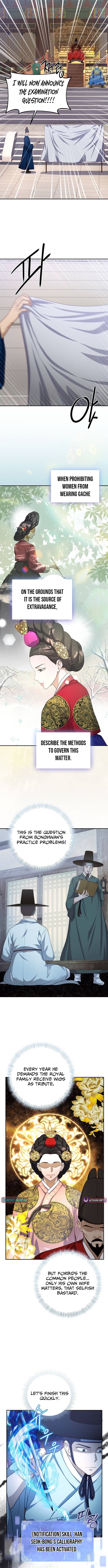 The Corrupt Official Hides the Status Window Chapter 06 Page 1
