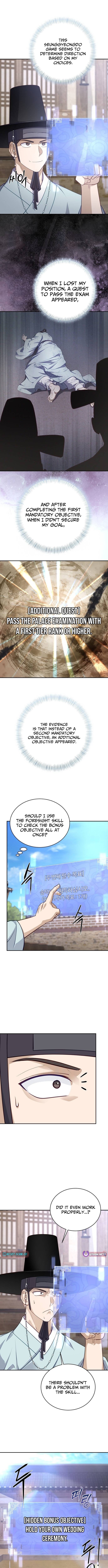 The Corrupt Official Hides the Status Window Chapter 08 Page 1