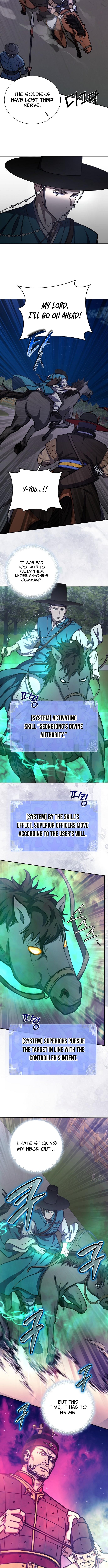 The Corrupt Official Hides the Status Window Chapter 30 Page 1