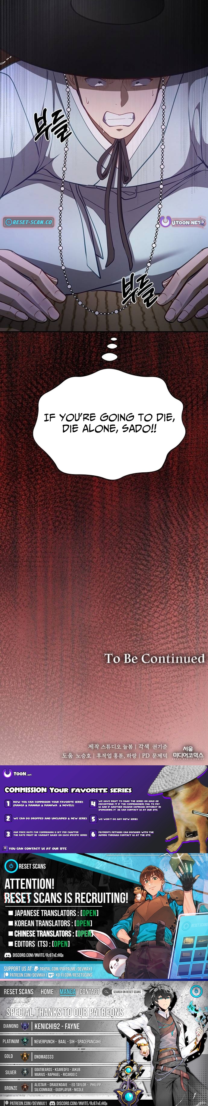 The Corrupt Official Hides the Status Window Chapter 05 Page 1