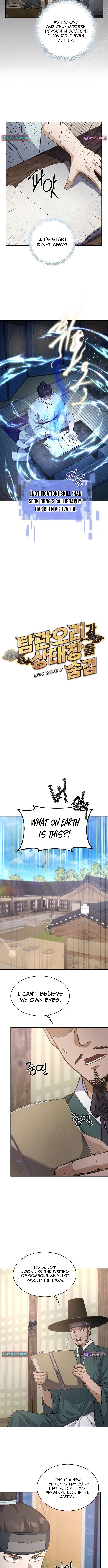 The Corrupt Official Hides the Status Window Chapter 07 Page 1