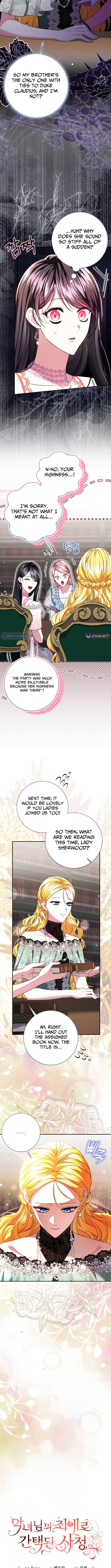 I Became the Villainess’s Favorite Chapter 40 Page 1