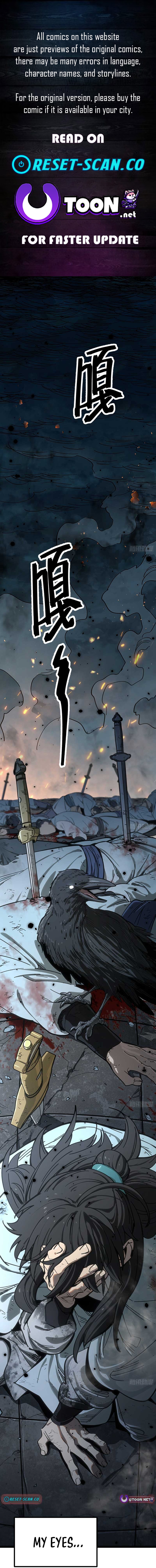 A Glimpse of the Jianghu Chapter 00 Page 1