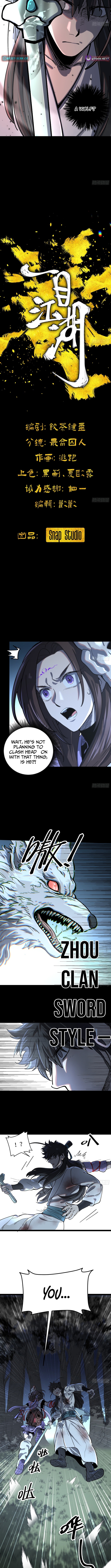 A Glimpse of the Jianghu Chapter 05 Page 1