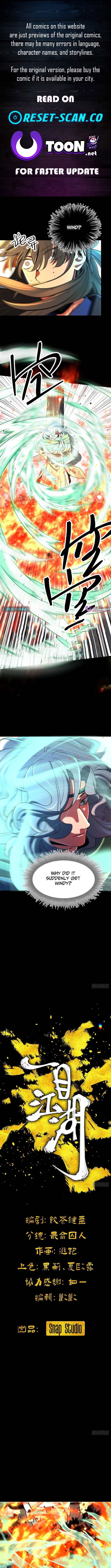 A Glimpse of the Jianghu Chapter 18 Page 1