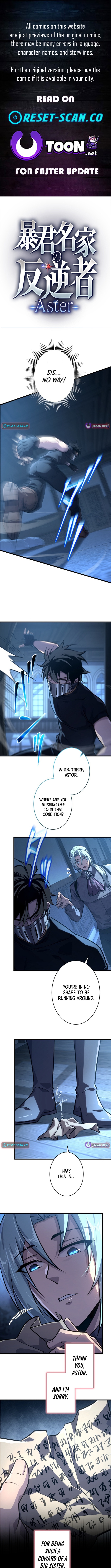 The Rebel of the Tyrant Noble House — Aster Chapter 26 Page 1
