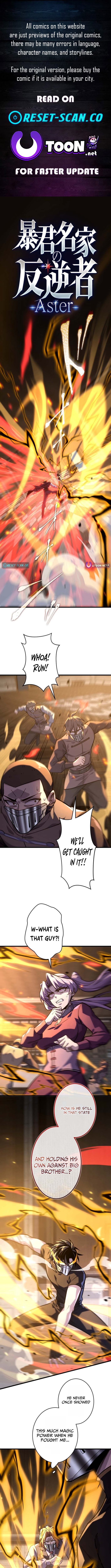 The Rebel of the Tyrant Noble House — Aster Chapter 27 Page 1