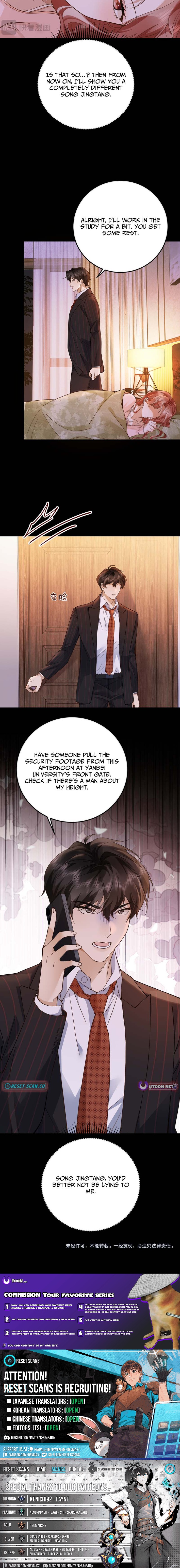 A Despicable Marriage Chapter 32 Page 1
